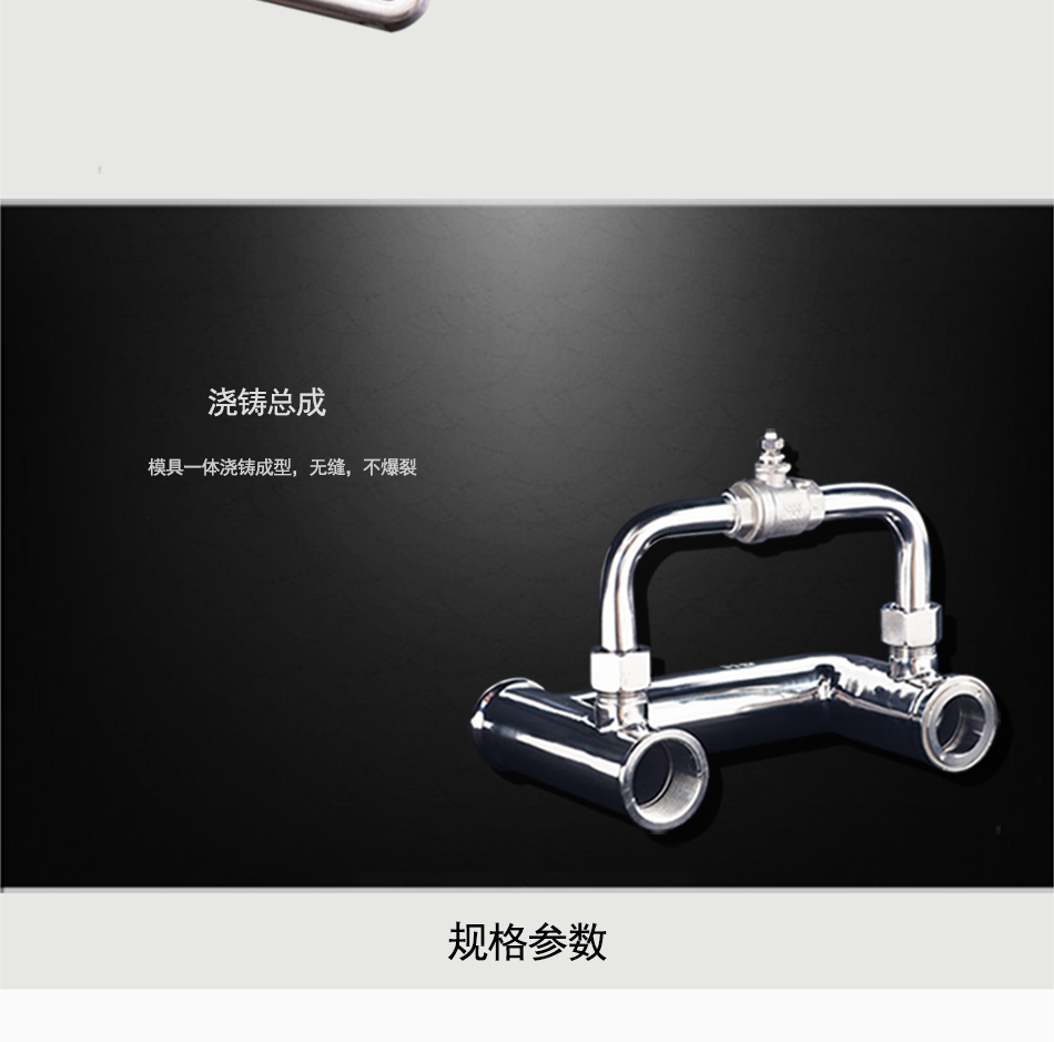 E-_網站使用產品圖_博化產品版本_BH31-1080洗眼房_09