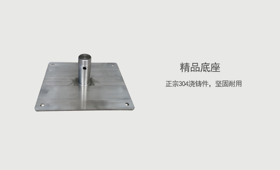 電伴熱黃 電伴熱黃