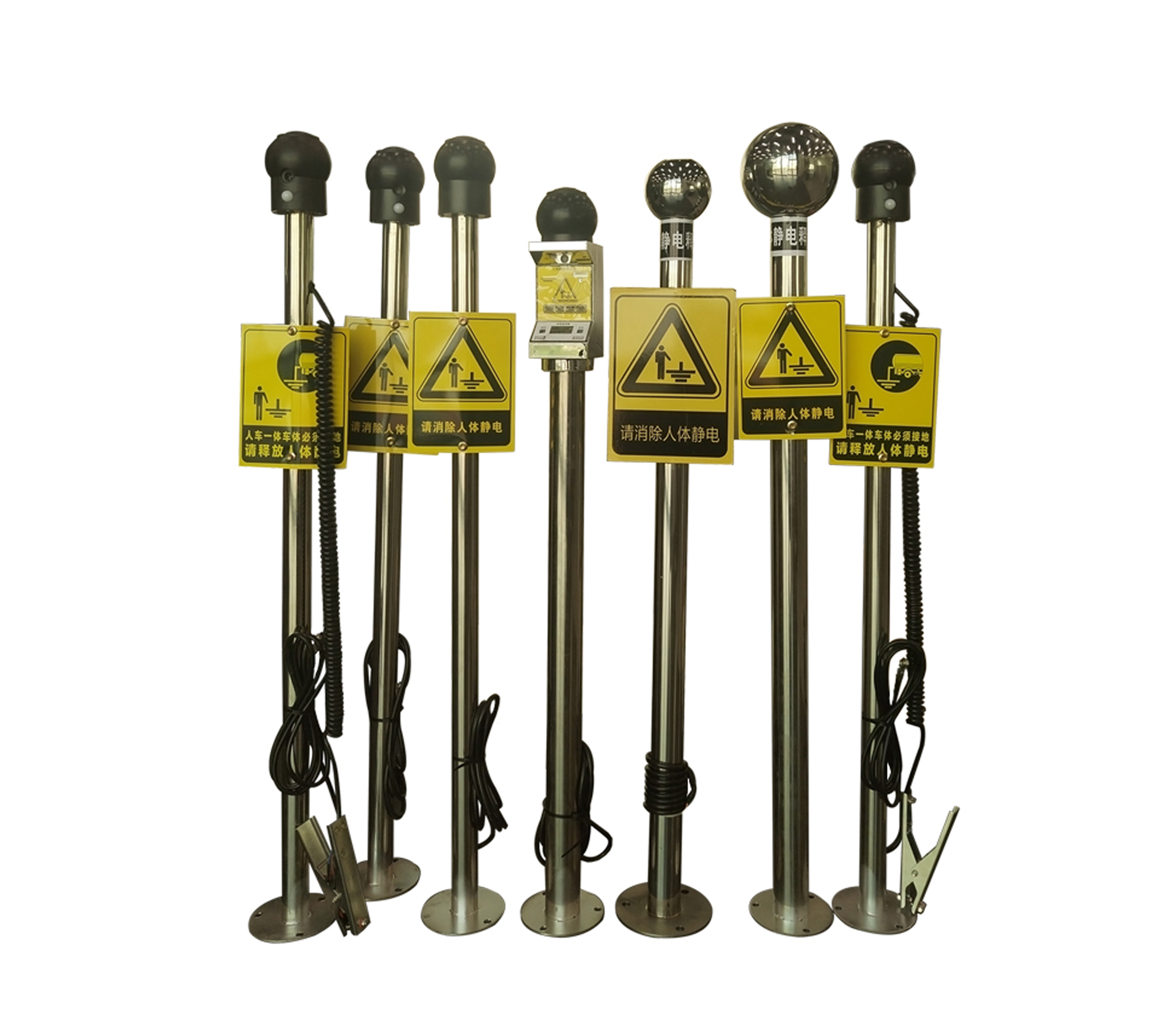 博化靜電釋放儀 博化靜電釋放儀